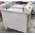 TK1352 - Asys TRM 01 0.5m PCB conveyor (2005)